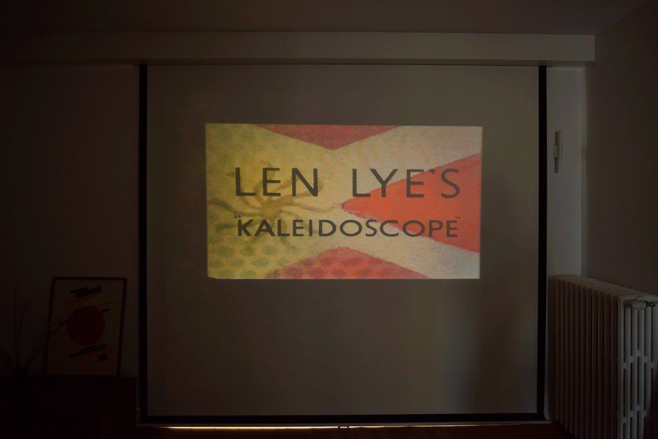Cinema–V04 Cinema–V04
